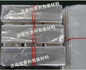 齐河PVC热收缩膜